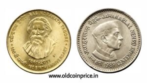 ravindra-bath-coin-price